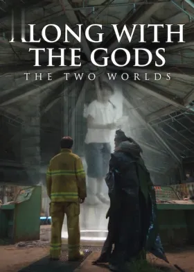 Along with the Gods: The Two Worlds - Movie free on Castle