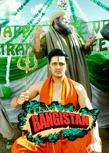 Bangistan
