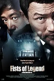 Fists of Legend - Movie free on Castle