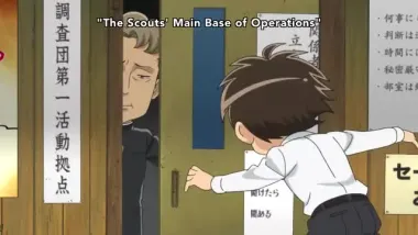 E2.Chasing! Titan Junior High School