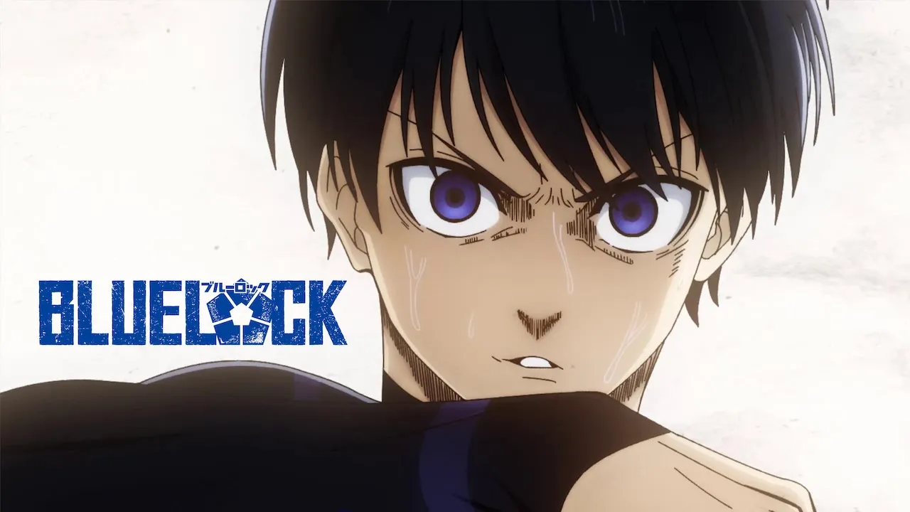 Movie Poster: Blue Lock