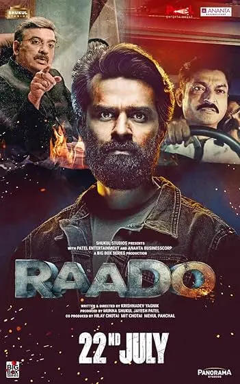 Movie Poster: Raado