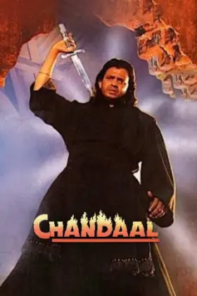 Chandaal - Movie free on Castle