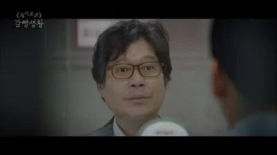 E12.Episode 12