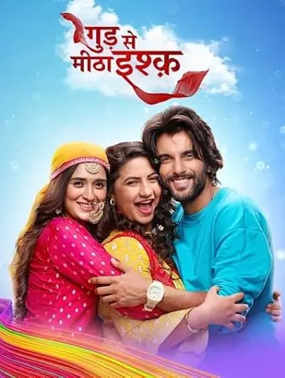 Gud Se Meetha Ishq
