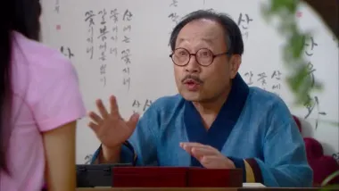 E15.Let Your Dreams Soar