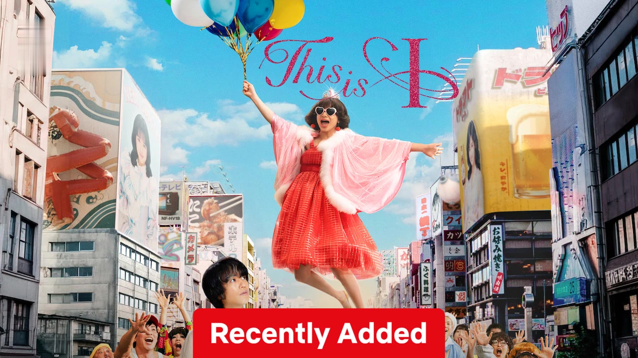 This is I