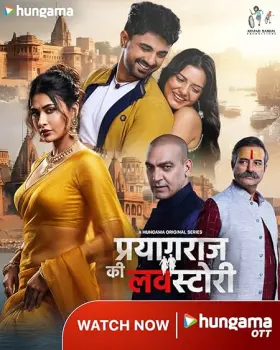 Prayagraj Ki Love Story - Web Serie complete free on Castle