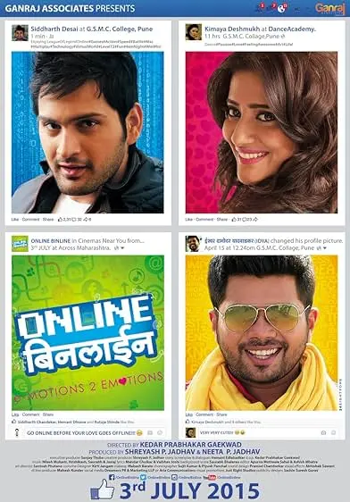 Movie Poster: Online Binline