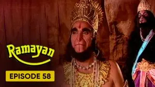 Episode 58