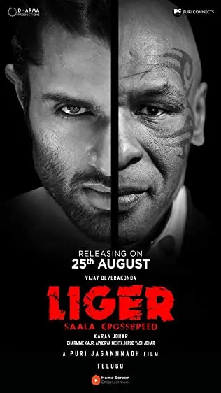 Movie Poster: Liger