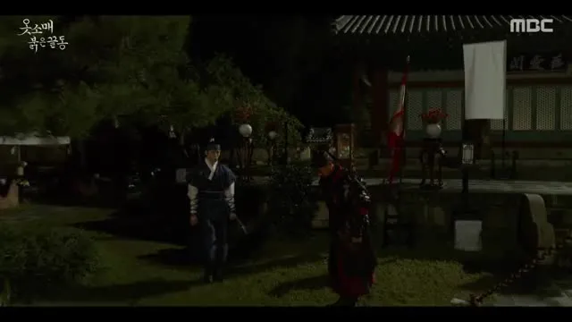 E3.Episode #1.3