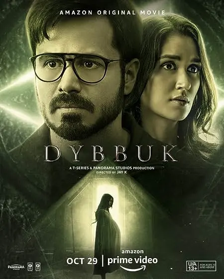 Movie Poster: Dybbuk: The Curse Is Real