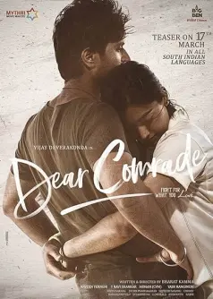Dear Comrade