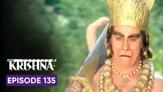Episode 135