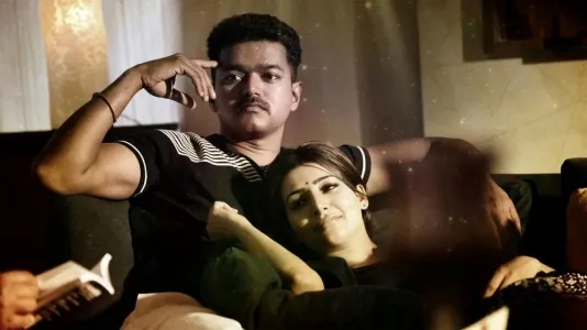 Movie Poster: Theri