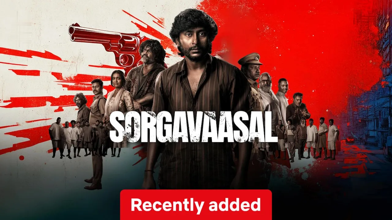 Movie Poster: Sorgavaasal