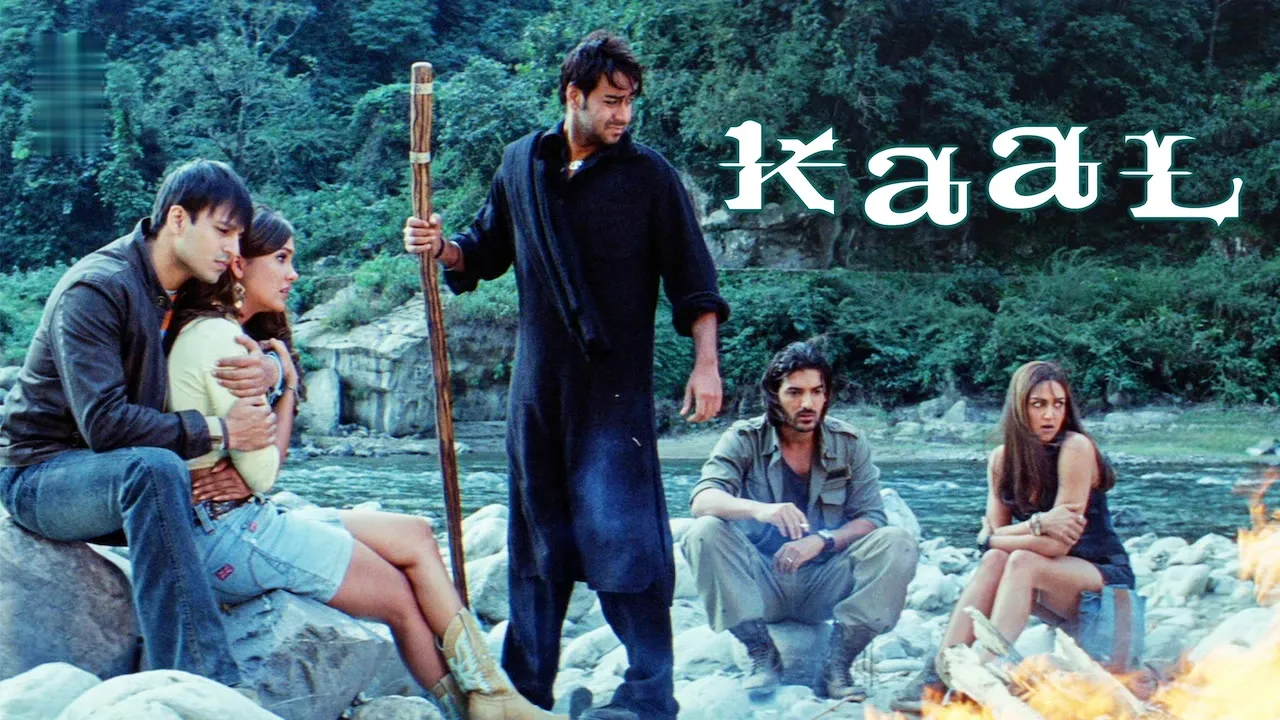 Movie Poster: Kaal