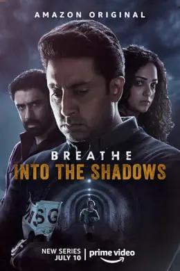 Breathe: Into the Shadows