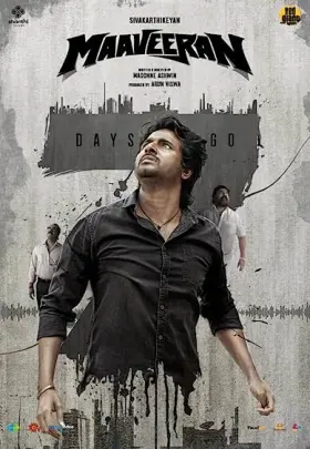 Maaveeran - Movie free on Castle