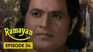 Shri Ram & Lakshman Reach Shabaris Ashram