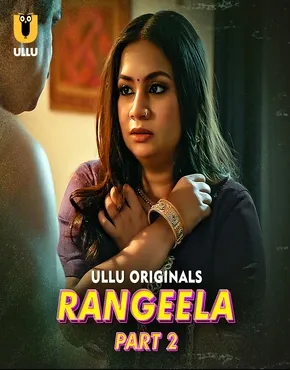 Rangeela