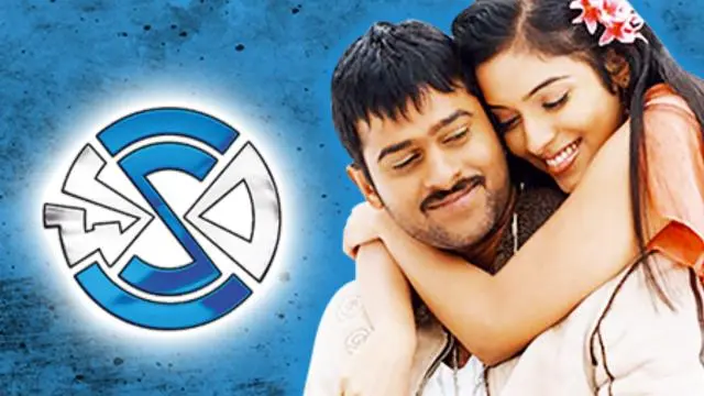 Movie Poster: Chakram