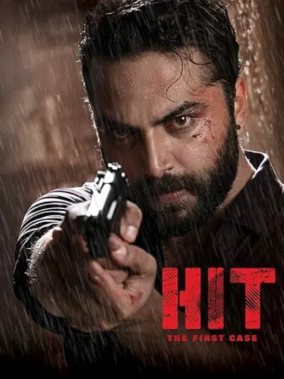HIT