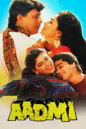 Aadmi - Movie free on Castle