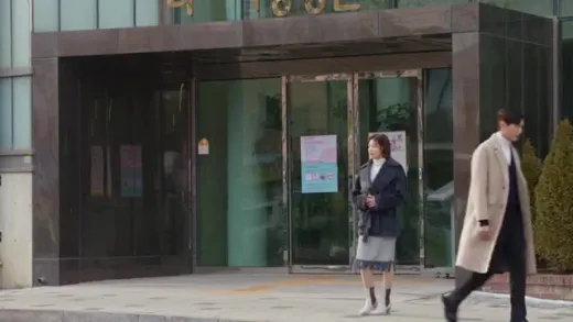 E44.Episode #1.44