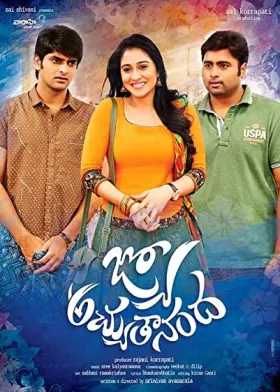 Jyo Achyutananda - Movie free on Castle