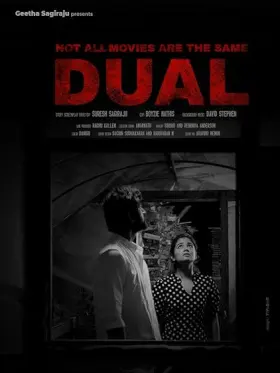 Not All Movies Are the Same: Dual - Movie free on Castle