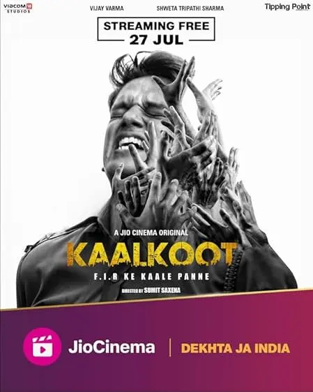 TV series poster: Kaalkoot