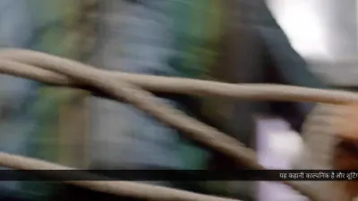 E6