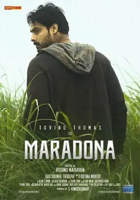 Maradona - Movie free on Castle