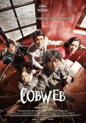 Cobweb - Movie free on Castle
