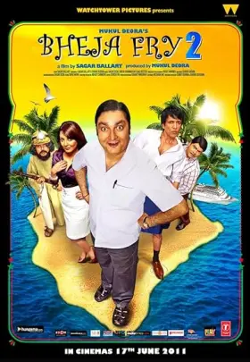 Bheja Fry 2 - Movie free on Castle