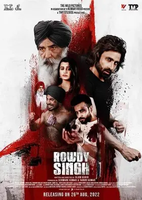 Rowdy Singh - Movie free on Castle