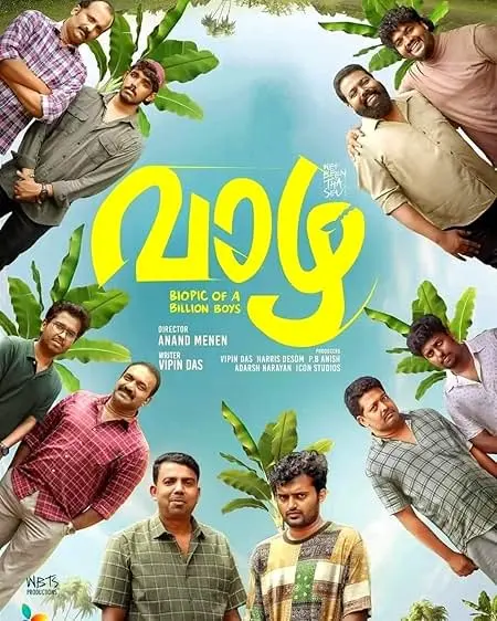 Movie Poster: Vaazha: Biopic of a Billion Boys