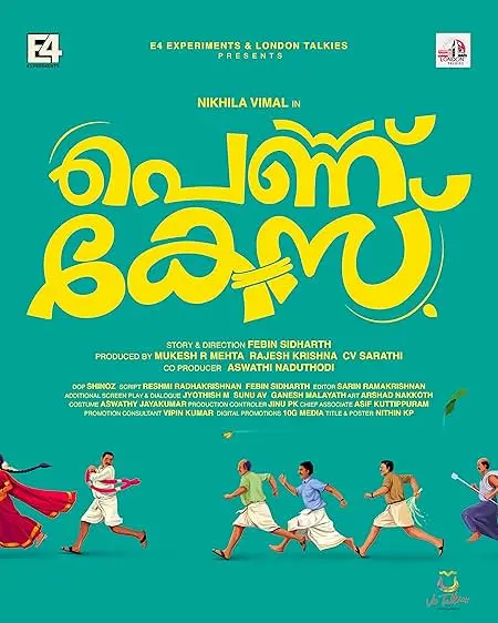Movie Poster: Pennu Case