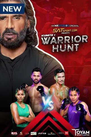 Movie Poster: Kumite 1 Warrior Hunt