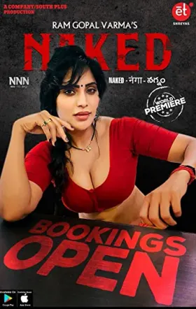 Naked Nanga Nagnam - Movie free on Castle