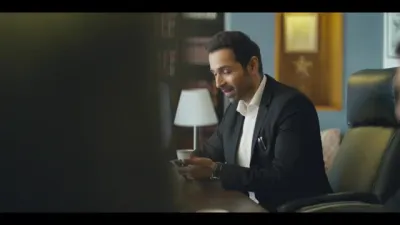 E1.Meri Tumhari