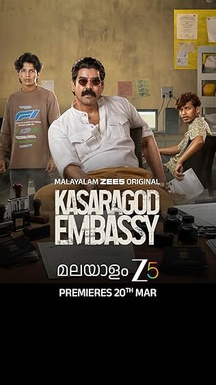 Kasargod Embassy