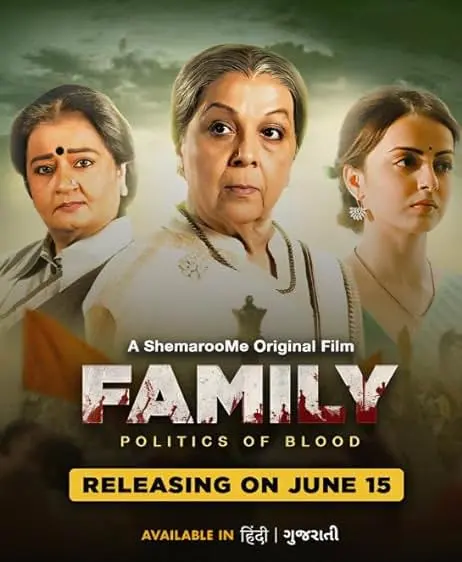 Family Politics of Blood