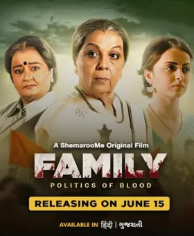 Family Politics of Blood - Movie free on Castle