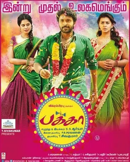 Movie Poster: Pakka