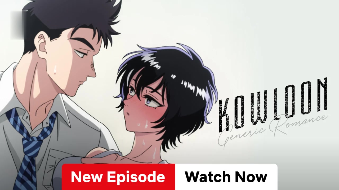 Kowloon Generic Romance