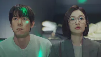 E11.Episode 11