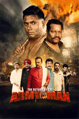 Movie Poster: The Return of the Army Man